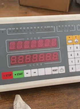 台湾FORTH单轴控制器，型号SUPER一1NC。