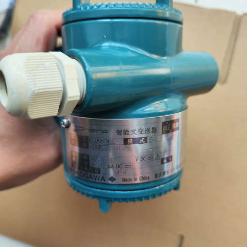 横河EJA530E-DBS7N-012NN 外观实物图拍摄