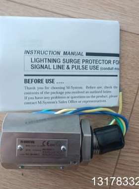 日本M-RESTER MD6T-24-20B标准信号线脉冲用