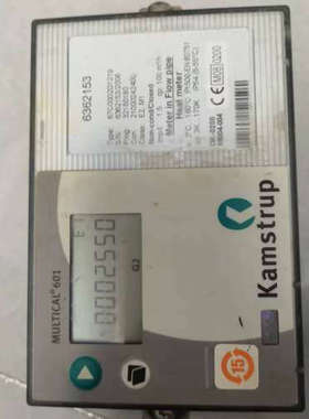 卡姆鲁普Kamstrup热量表 积分仪 MULTICAL 6