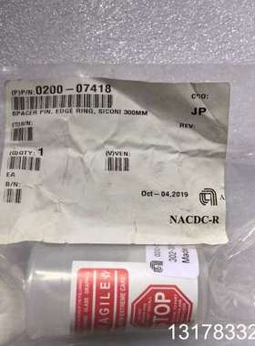 应用材料0200-07418  REV   02