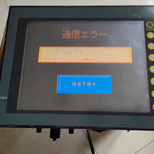 ，富士触摸屏V708iSD成色漂亮，拍前询价