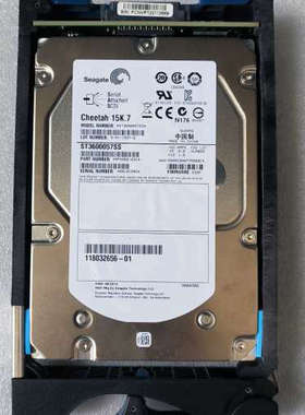 EMC 005049274 005049272 005049