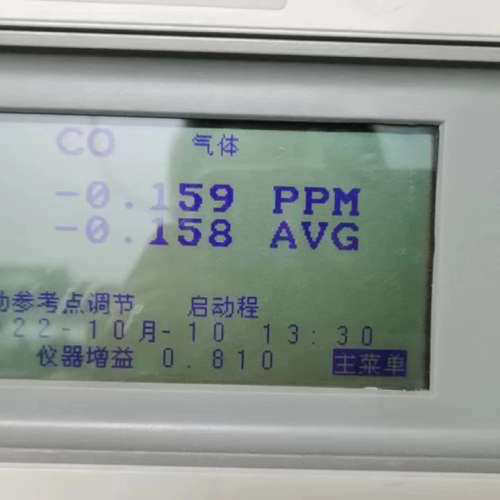 澳大利亚ECOTECH EC9830 EC9841 EC98