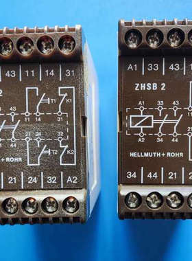 正品 ZHSB2 ZWEIHANDRELAIS 安全继电