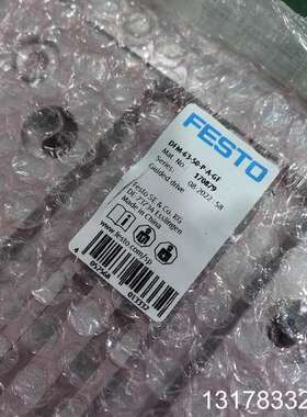 DFM-63-50-P-A-GF 170879费斯托双导杆气