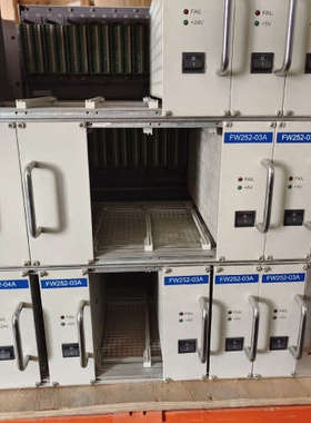 FW252-03A八个，FW252-04A两个，橙色