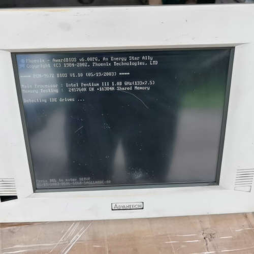 研华PPC-123T工控一体机，成色不错实拍