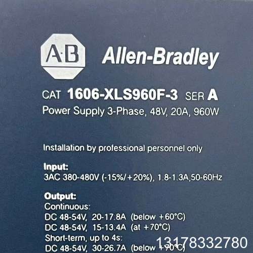 1606-XLS960F-3 正品 标价