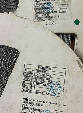 SS24 SR240 SS24A贴片肖特基二极管 SMA