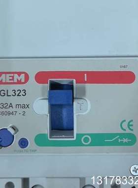 库存MEM塑壳断路器MGL323 3P32A