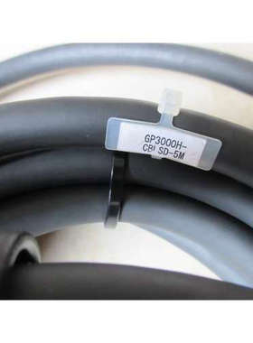 的   GP3000H-CBLSD-5M