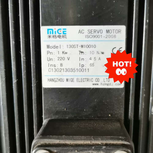 130ST-M10010 米格电机西拆回的 成色如图 拆