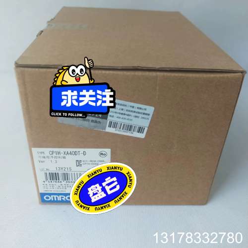 CP1H-X40DT-D未拆封