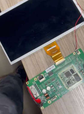 MCGS 10寸 触摸屏 主板 PCB-A723-61.60