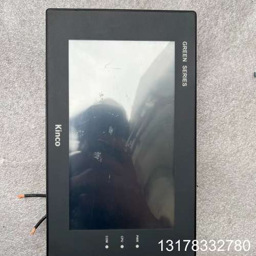 Kinco步科触摸屏，型号GH070E-N