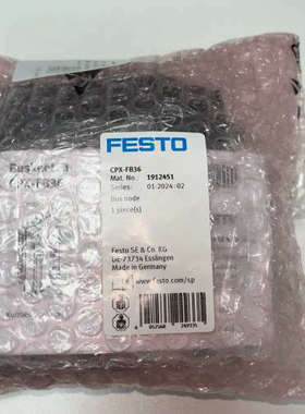 1912451、   FESTOoned电磁阀1912451