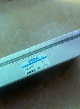 气立可气缸FML16X75