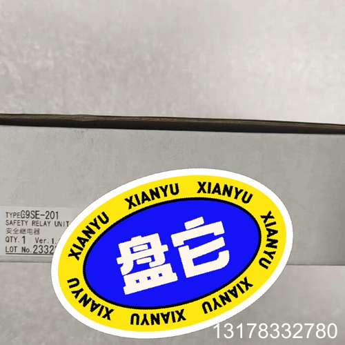 G9SE-201 DC24  未拆封