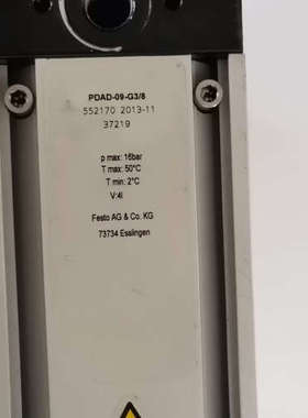 FESTO PDAD-09-G3/8 552170