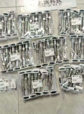 NAPATH-50-15-N-O日本妙德MYOTOKU CO