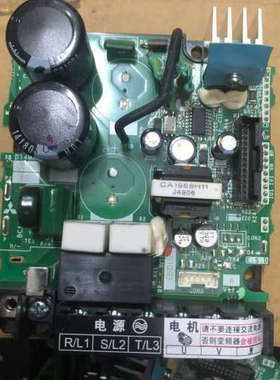 D74HA0·75A-lS-A未使用过