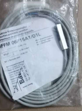 正品Baumer堡盟电感式接近开关IFFM 06P1