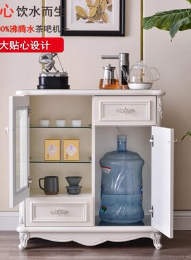 特价欧式实木茶吧机饮水机智能家用下置水桶带消毒柜茶台现代客厅