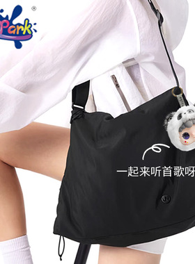 Jopark绒糯糯ai玩具跨境智能陪伴互动安抚毛绒玩偶百搭背包包挂件