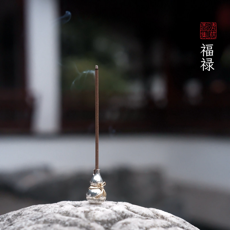 禅意925纯银小葫芦沉檀线香插香座香立夹盘香做吊坠随身便携香具