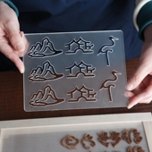 创意多合一手工古法盘香制作模具手工沉檀香合香DIY香道培训工具