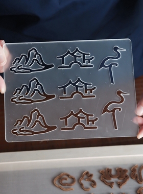 创意多合一手工古法盘香制作模具手工沉檀香合香DIY香道培训工具