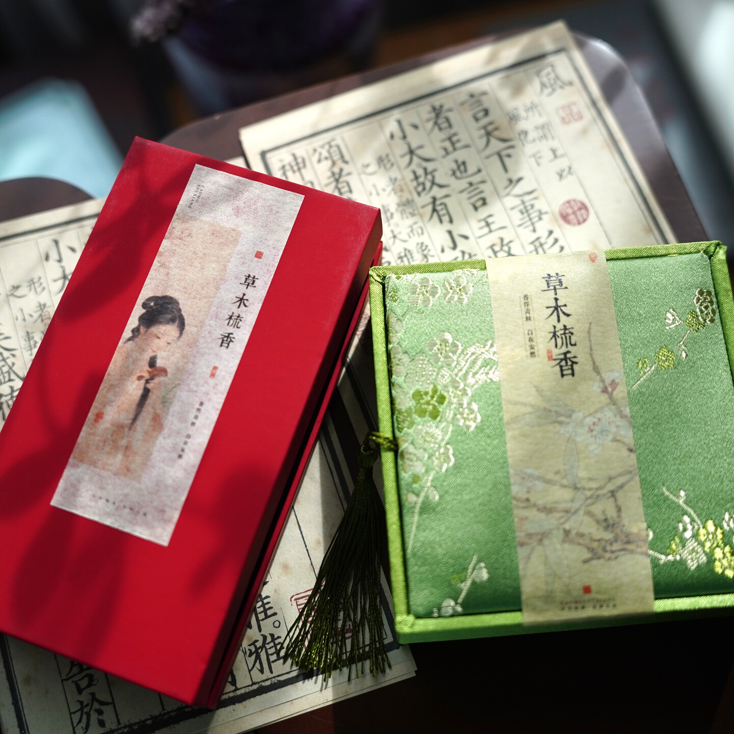 精美古风合香梳包装盒