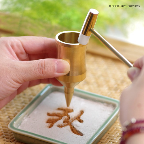 创意熏香粉工具打香篆新玩法