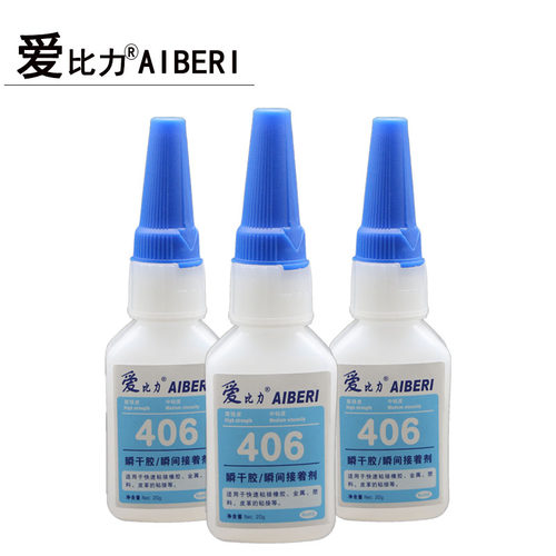 强力胶水木板爱比力木材PVC强力