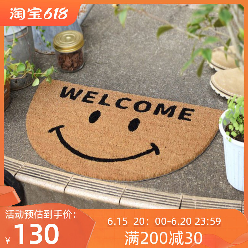 印度进口手工编织椰棕地垫笑脸半圆入户门进门口除尘蹭土脚垫门垫_虎窝淘