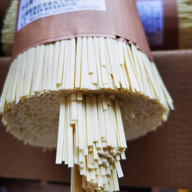 四川姜面匠干面挂面四川古蔺碱水面条凉面火锅干面扁条待煮面条