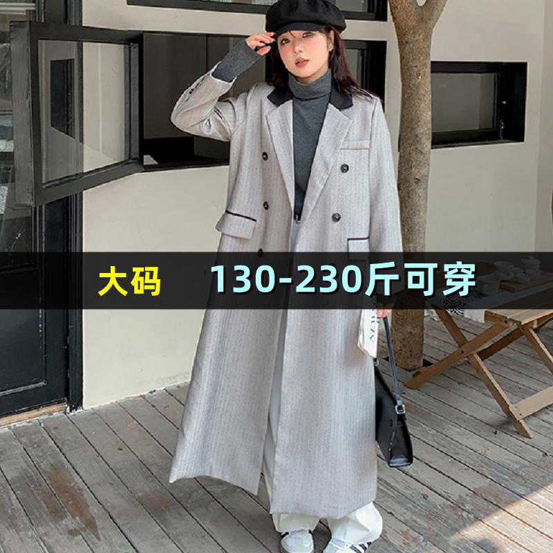 大码西装风衣外套女秋胖mm200斤加肥加大撞色双排扣长款过膝大衣