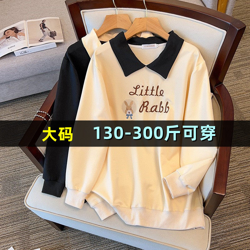 特大码翻领卫衣女中长款宽松