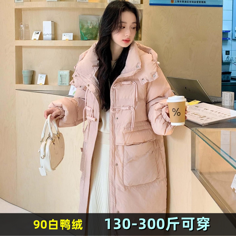 300斤特大码羽绒服女胖mm中长款冬200加肥加大韩版孕妇白鸭绒外套