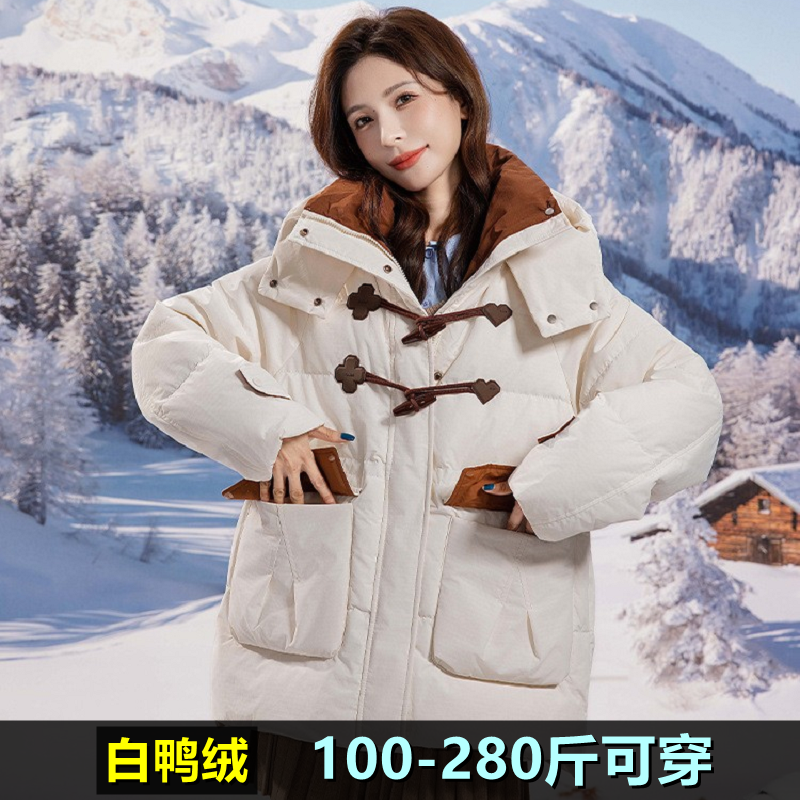 特大码羽绒服女加肥加大200斤胖mm冬装300宽松韩版保暖白鸭绒外套