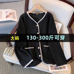 大码小香风外套仿羊羔毛上衣女秋冬200斤胖mm300加肥韩版宽松外套