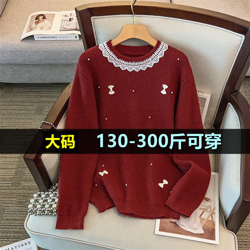 大码圆领毛衣女200斤胖mm300秋冬加肥加大宽松韩版时尚针织衫上衣