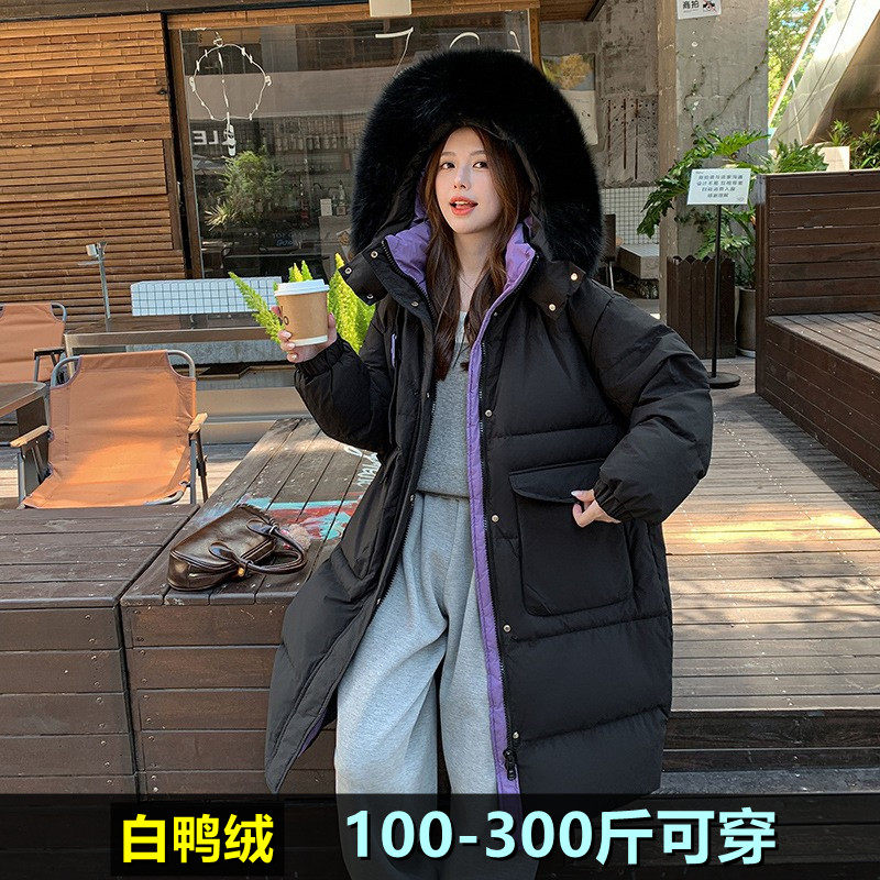 加肥加大中长款羽绒服女冬200斤