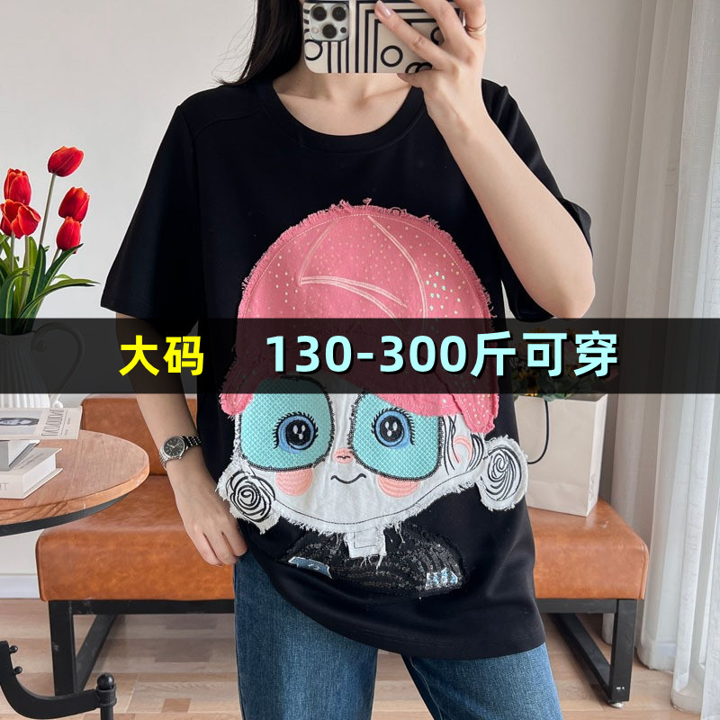 大码贴布娃娃短袖T恤女夏季200斤胖mm240加大韩版中长款半袖体恤