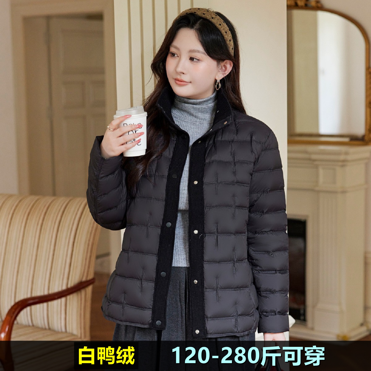 大码羽绒服女短款加肥加大冬装