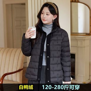 大码羽绒服女短款加肥加大冬装200斤胖mm240宽松鸭绒连帽孕妇外套