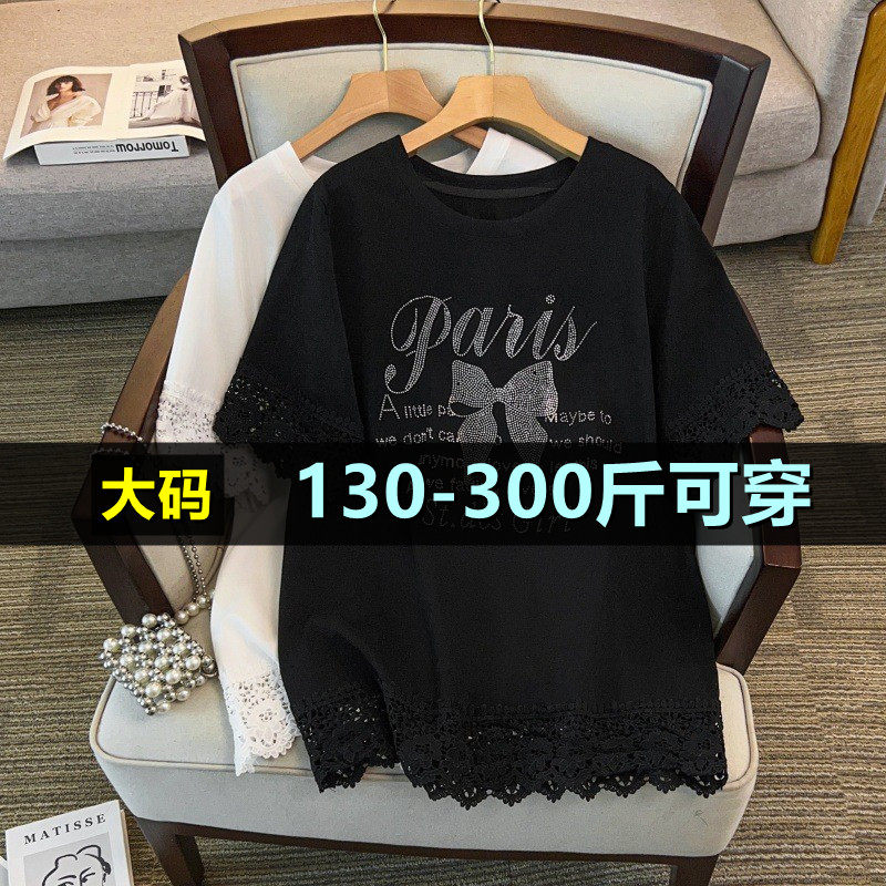 特大码短袖上衣女夏季体恤200斤