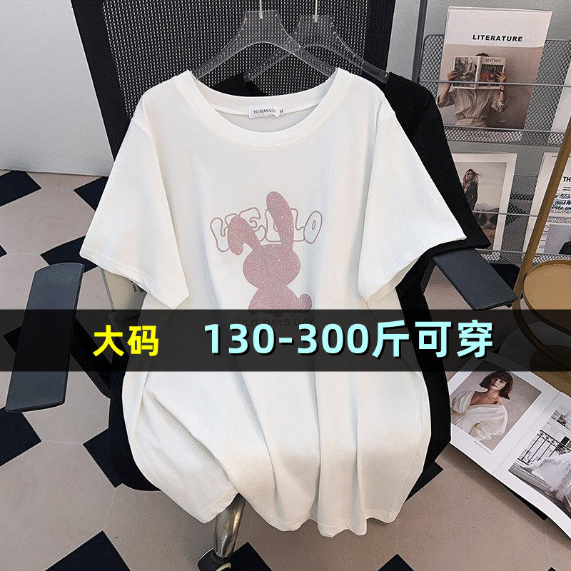 加肥加大码中长款短袖t恤女夏