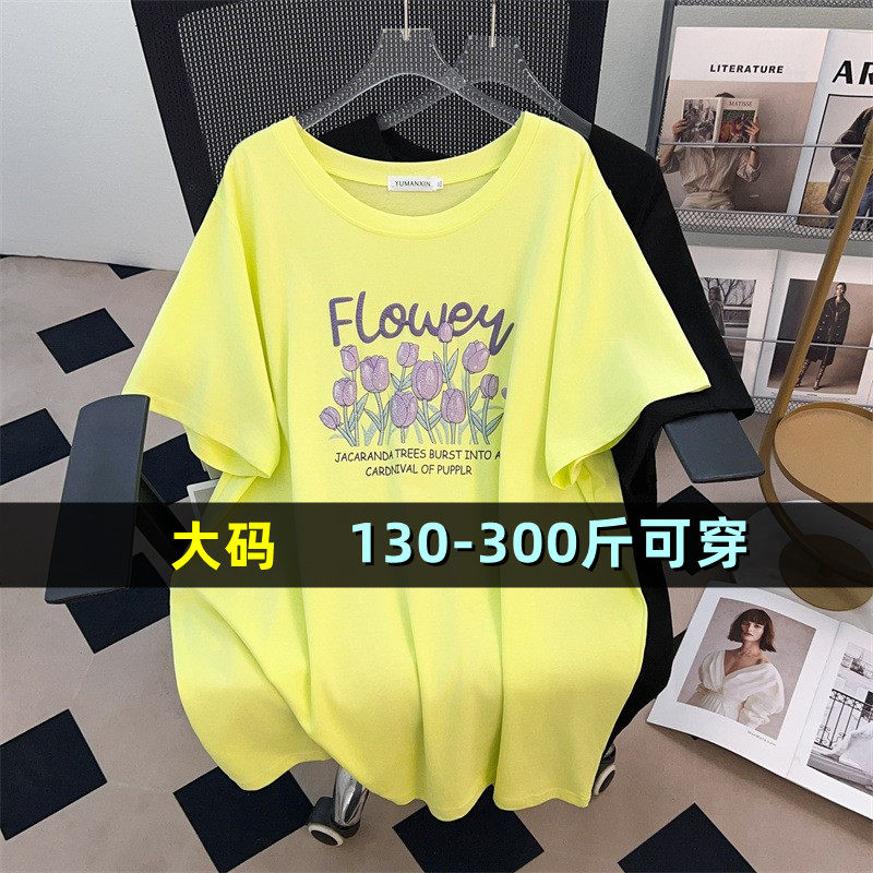 大码短袖t恤女中长款200斤胖mm